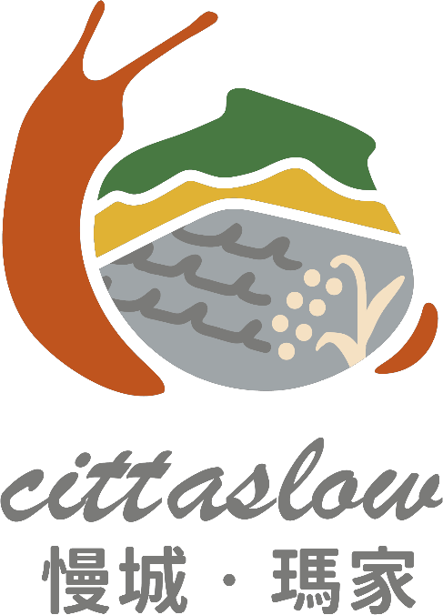 cittaslow 慢城・瑪家 Logo